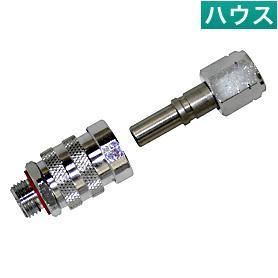 8.5ワンタッチカプラーB