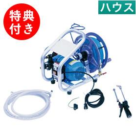 強力タイプのエアコン洗浄機　ACジェットVer.2リール付