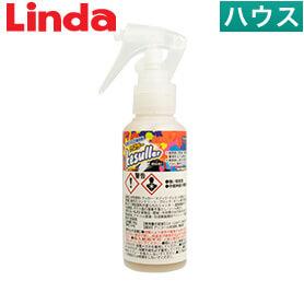 Linda ケスラー mini